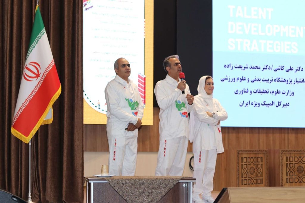 بوت‌کمپ کسب‌وکاری دختران
